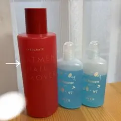 除光液、ジェルネイルリムーバー　3本セットのサムネイル