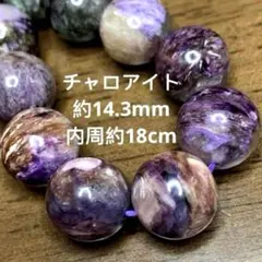 Item thumbnail for item bebb089d-4a9f-4bd3-8d7d-4c3766d01915