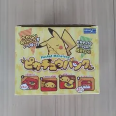 ポケモン 151+1ぴき ぎんピカひみつメダル - メルカリ