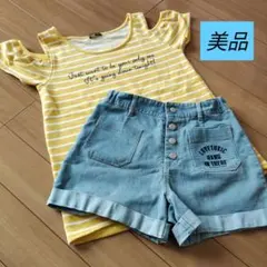 【お得✨】キッズ　オフショルダーTシャツ　デニムショートパンツ　セット　160㎝