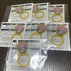 ちびぐるみポーズ アクリルリング FlingPosse 飴村乱数 ヒプマイ