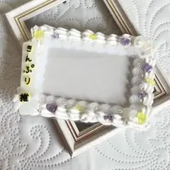 King & Prince/デコ硬質ケース/ホイップデコ/推し活/