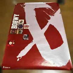 2025年最新】ポスター boowyの人気アイテム - メルカリ