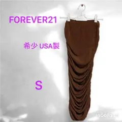 USA製 FOREVER21 シャーリング ロングスカート 茶 Sのサムネイル