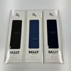 BALLY ソックス 3色セット
