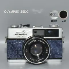 2026年最新】olympus 35dcの人気アイテム - メルカリ