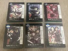 2025年最新】鬼滅の刃 全巻収納box dvdの人気アイテム - メルカリ