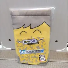 BIGBANGボトルケース 2025年最新】bigbang ペットボトルカバーの人気アイテム - メルカリ