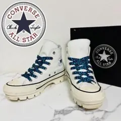 コンバース オールスター 100 チャンク ハイスニーカー 厚底 23.5cm