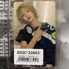 RIIZE Fame ユニバ ユニバーサル ウォンビン 特典 トレカ