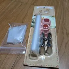 Item thumbnail for item 96414911-d809-4763-a12b-8b591ba4a1fe