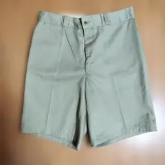 Item thumbnail for item 6ca04390-748b-4c17-ad2d-4a20597bac6c