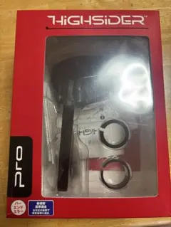 デイトナ　ハイサイダー　バーエンドミラーのサムネイル