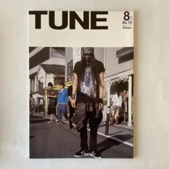 TUNE No.70 2010年8月号