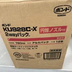 1*8様 BUNDOK コンフォベース BKD-003 - メルカリ