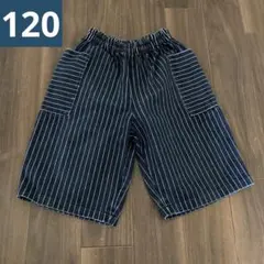 キッズ服