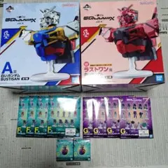 ガンダムジークアクス一番くじ A賞白いガンダム ラストワン賞赤いガンダム 他