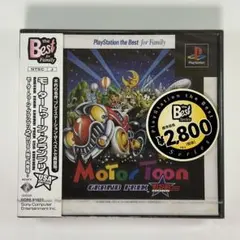 PS1『モータートゥーン•グランプリ USA the Best』※未開封品