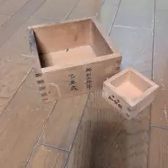 Item thumbnail for item c5e46141-1c48-40d2-9f1e-85f8af11642b