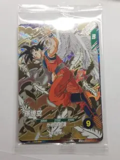 SDVP−020　孫悟空　ドラゴンボールスーパーダイバーズ　未開封