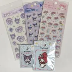 マイメロディ クロミ シールセット
