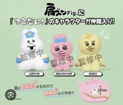 2026年最新】きみまろ 可哀想にの人気アイテム - メルカリ