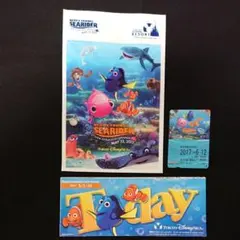 TDS  ニモ/ディズニーリゾートライン   1DAY PASS Today 袋