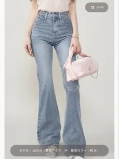 2025年最新】Darich レディース デニム・ジーンズの人気アイテム