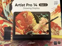 Item thumbnail for item 602cb472-65d0-404b-a1df-a80fade31564