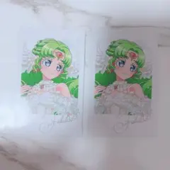 プリパラ ファルル ラファリー LAFARY 特典