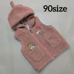 Item thumbnail for item 6b812c7b-bf6b-41f0-86e7-326ac7273316