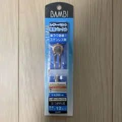 Item thumbnail for item c1e6bcae-46a0-4466-a74d-15c33861eed8