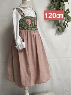 Item thumbnail for item 9b3c7fa3-1a6f-4bdf-8053-4fedeb6eac6b