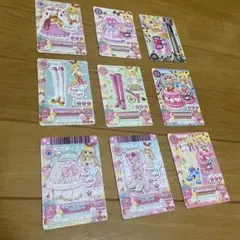 アイカツカード 星宮いちご まとめ売り