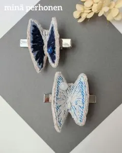 2026年最新】ミナペルホネン sky flowerの人気アイテム - メルカリ