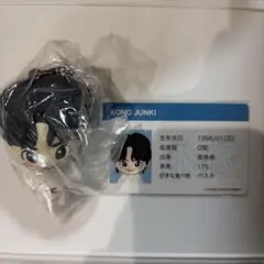 JO1 河野純喜 まとめ売り マスコット アクスタ トレカ めじるし