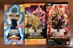 バトルオブサイヤン 10BOXセット テープ付き ドラゴンボールカード 3箱セット テープ付き - メルカリ