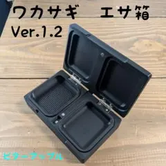 Item thumbnail for item b597b98f-7756-4c6c-857d-3da163ad8464