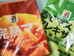 セブンイレブンくじ