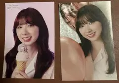 NiziU ミイヒ ステッカー セット