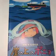 Item thumbnail for item 03fe10cf-69cf-4c7d-ae2f-7b4847088b8a