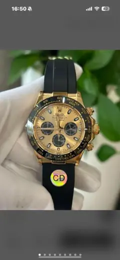 ROLEX 自動巻きクロノグラフ腕時計 ゴールド/ブラック