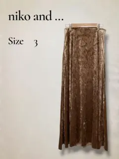 niko and ... ニコアンド ベロア ロングスカート 春 秋 冬 上品