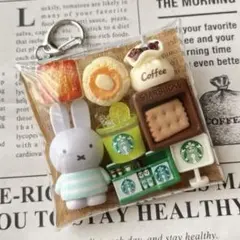 13.ガチャ詰めポーチ♡ミニチュア うさぎストライプ♡︎カフェ♡︎ベーカリー