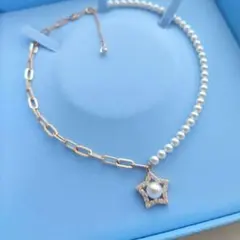 Swarovski Constella ペンダント スワロフスキー 渡辺翔太 - メルカリ