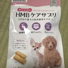 まー様　専用です