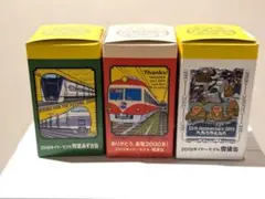 RT-46787様専用】スタジオジブリmini ペーパークラフトみにちゅあーと