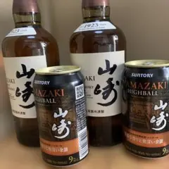 SUNTORY YAMAZAKI HIGHBALL 350ml×24缶 - メルカリ