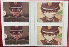 地縛少年花子くん 放課後少年花子くん ぱしゃこれ　花子くん