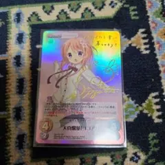 2026年最新】chaos tcg spの人気アイテム - メルカリ